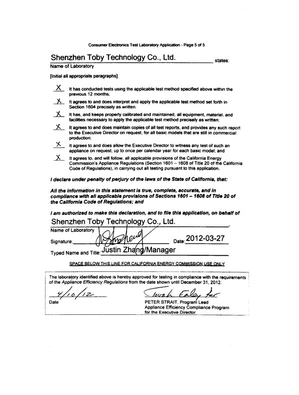 California CEC authorization certificate