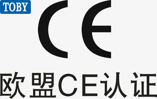 ce认证